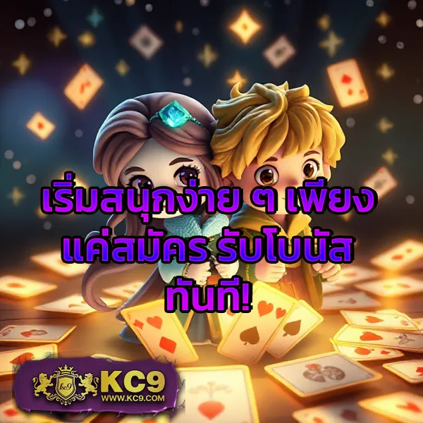 "999-สล็อต เกมสล็อตออนไลน์ รางวัลใหญ่และโบนัสพิเศษ"