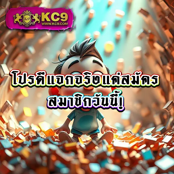 Coolbet168 | เว็บพนันออนไลน์ครบวงจร