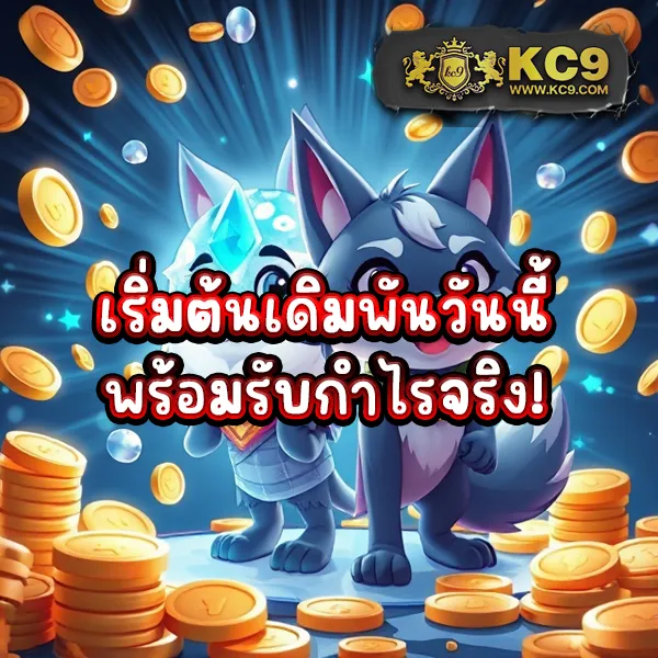 Diamond Win Slot | เล่นเกมสล็อตออนไลน์และชนะรางวัลใหญ่
