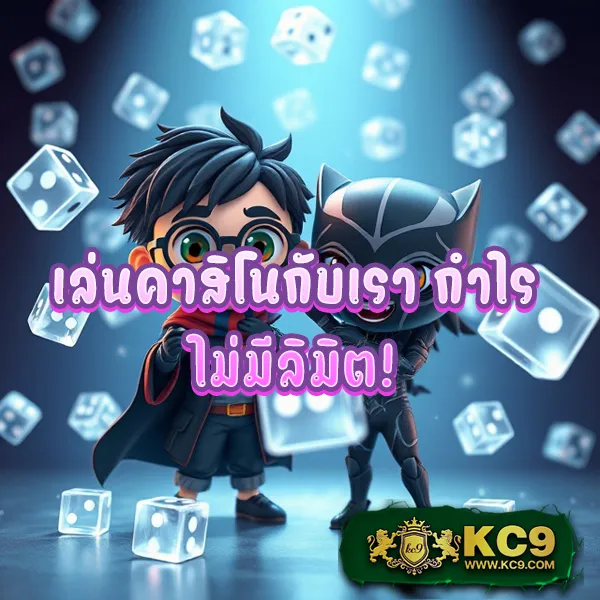 1688SAGame เว็บตรง ครบวงจร สล็อต คาสิโนสด