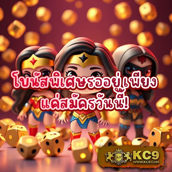 FAW99 Casino – เกมคาสิโนออนไลน์ที่ให้รางวัลใหญ่