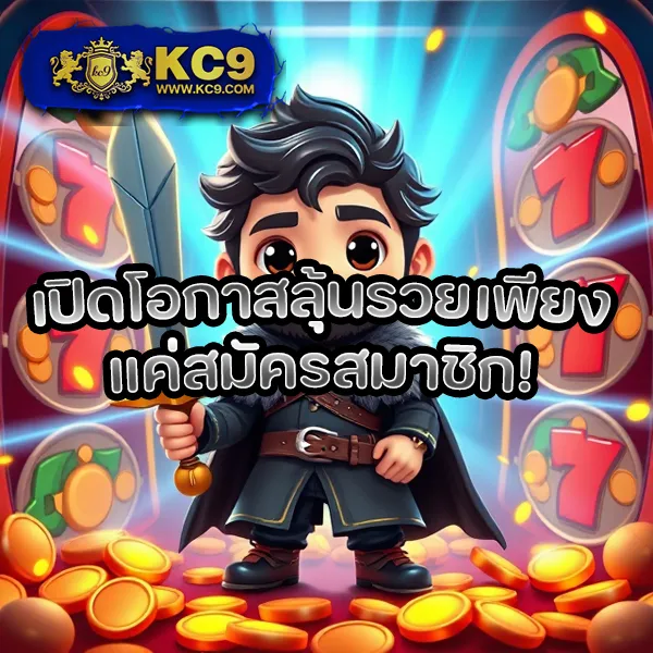 369สล็อต เว็บตรงสล็อต เล่นง่าย ได้เงินจริง