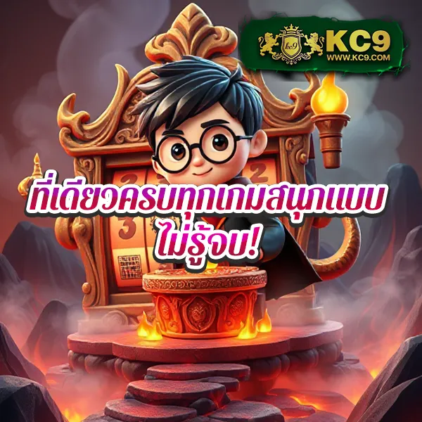 6666 สล็อต - เว็บสล็อตที่ดีที่สุด พร้อมโบนัสมากมาย