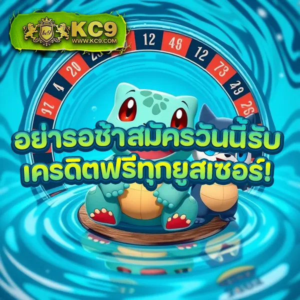 168 Slot เว็บตรง รวมเกมสล็อตทุกค่าย