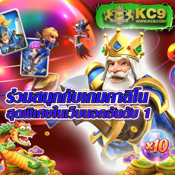 Bet365 ทางเข้า - เว็บสล็อตและคาสิโนมาแรง การันตีโบนัส