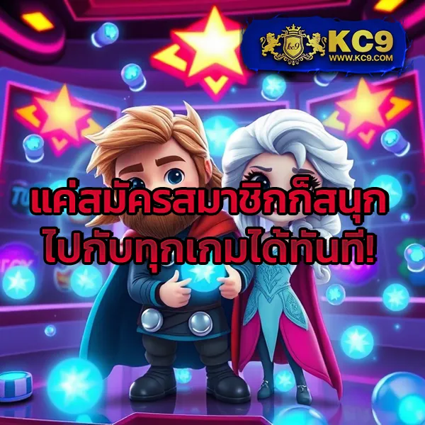 GSlot999: แพลตฟอร์มเกมสล็อตออนไลน์ชั้นนำ