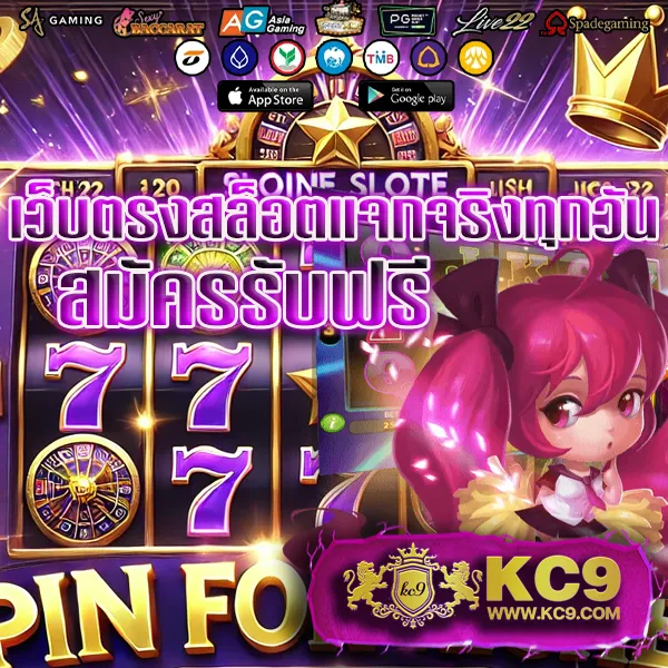 DK7.com | เว็บพนันออนไลน์ครบวงจร