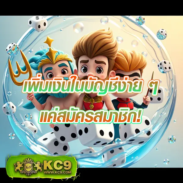 Betflixoriginal: เกมสล็อตและคาสิโนออนไลน์ที่คุณไม่ควรพลาด