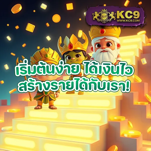 460-สล็อต เว็บตรงสล็อต เล่นง่าย ได้เงินจริง