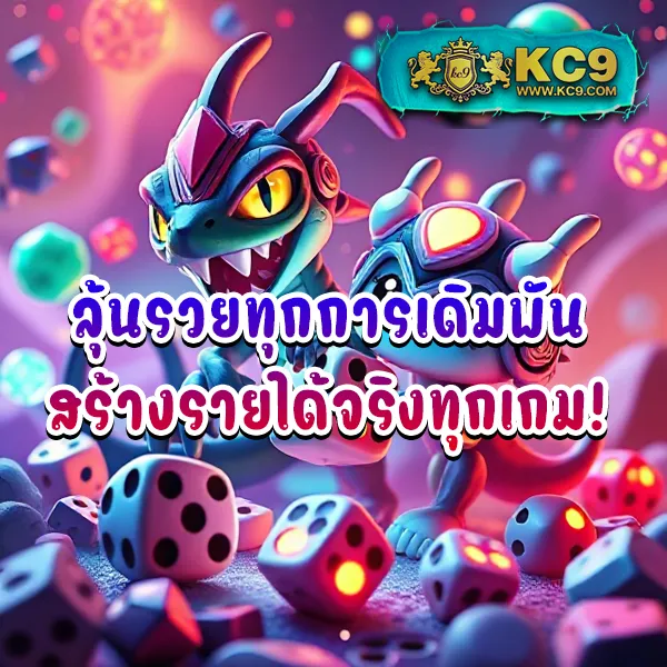 Betflik Game - แพลตฟอร์มเกมสล็อตยอดนิยม แจ็คพอตแตกบ่อย