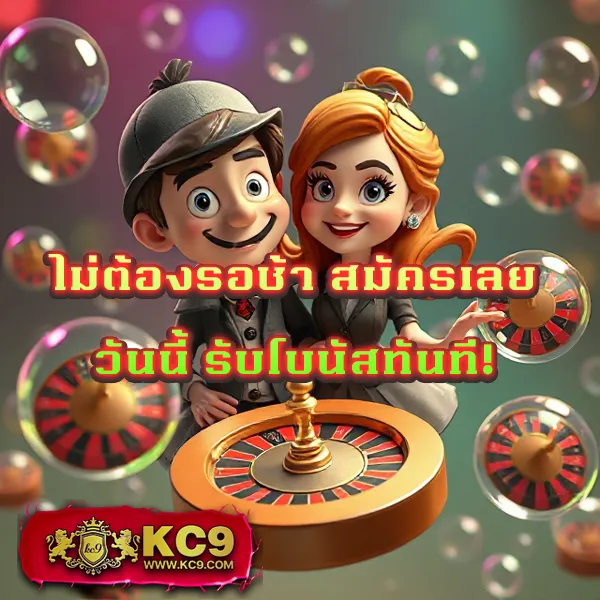 BestSlot789 - เว็บสล็อตมาแรง โบนัสจัดเต็มทุกเกม