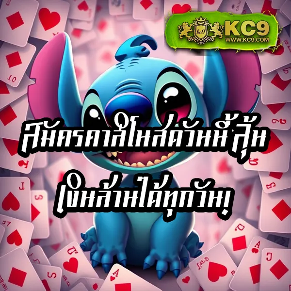 AskMeBet สมัครสมาชิก - เล่นสล็อตและคาสิโนได้ทุกที่