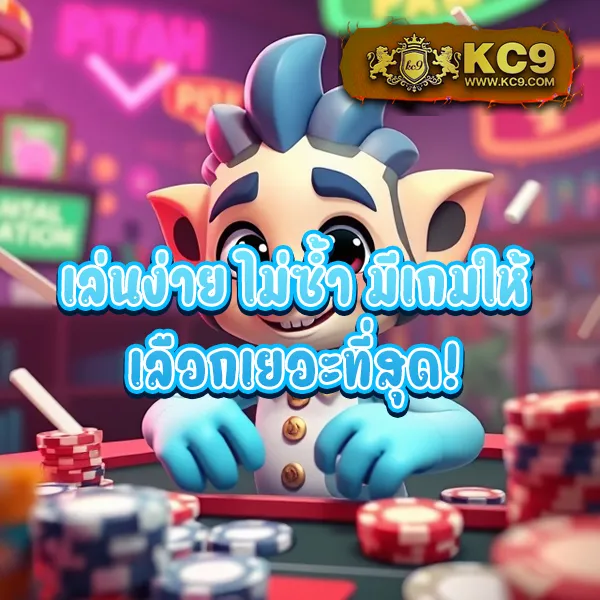 G2G168K | แพลตฟอร์มเดิมพันที่ปลอดภัยและเชื่อถือได้