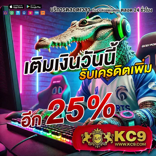 G2G1 Slot | เล่นสล็อตยอดนิยม แจ็คพอตแตกไว