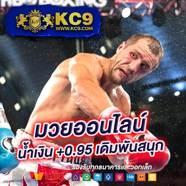 DK7 Casino | คาสิโนสดและเกมสล็อตออนไลน์ที่คุณไม่ควรพลาด