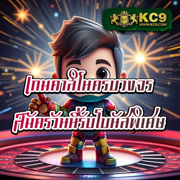 AP123 Slot - แพลตฟอร์มเกมสล็อตยอดนิยม แจ็คพอตแตกบ่อย