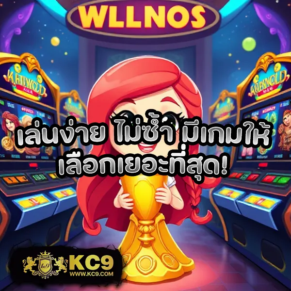 BetFik - เว็บสล็อตมาแรง โบนัสจัดเต็มทุกเกม