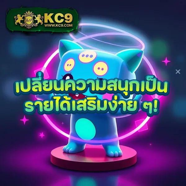 G2G1Bet วอเลท | เติมเงินผ่านวอเลทง่ายๆ