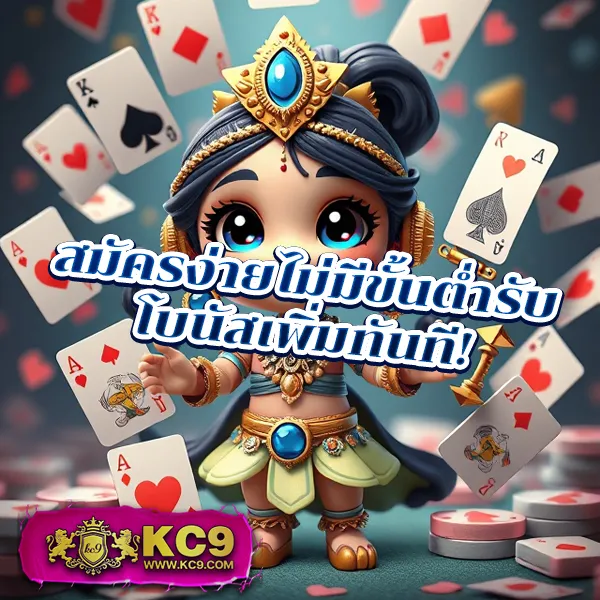 BKK Gaming - อัพเกรดประสบการณ์เกมมิ่งของคุณ