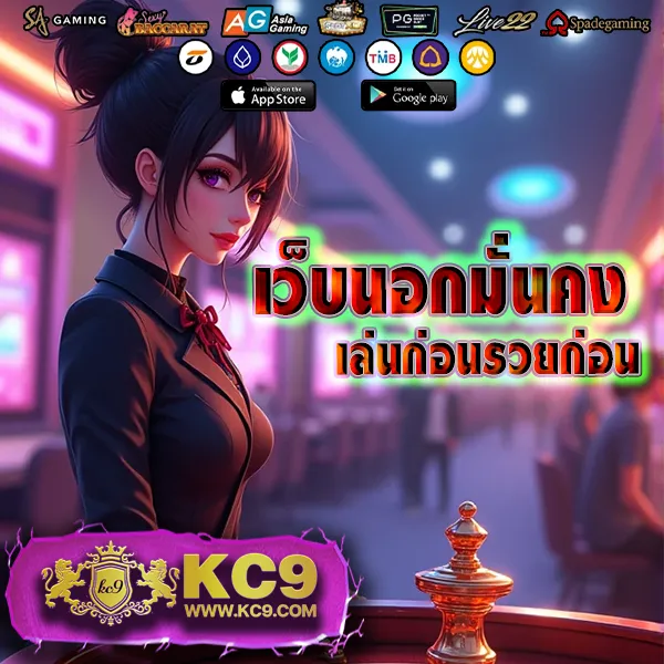 Beta88 - เว็บสล็อตออนไลน์ครบวงจร โบนัสแตกง่าย