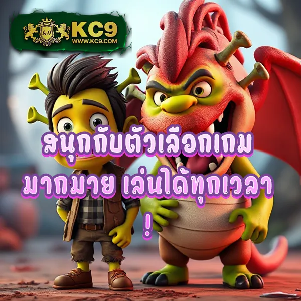 38tha เว็บตรงพนันออนไลน์ มั่นคง ปลอดภัย