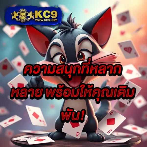 22pg เว็บสล็อต PG SLOT อันดับ 1 โบนัสแตกง่าย