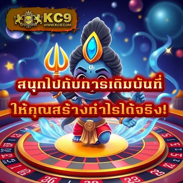 AK25BET เว็บตรง สล็อตและคาสิโนออนไลน์ครบวงจร