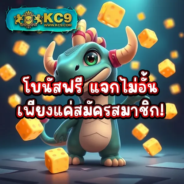 FIRST168 สล็อตเว็บตรง เกมสนุก โบนัสแตกง่าย