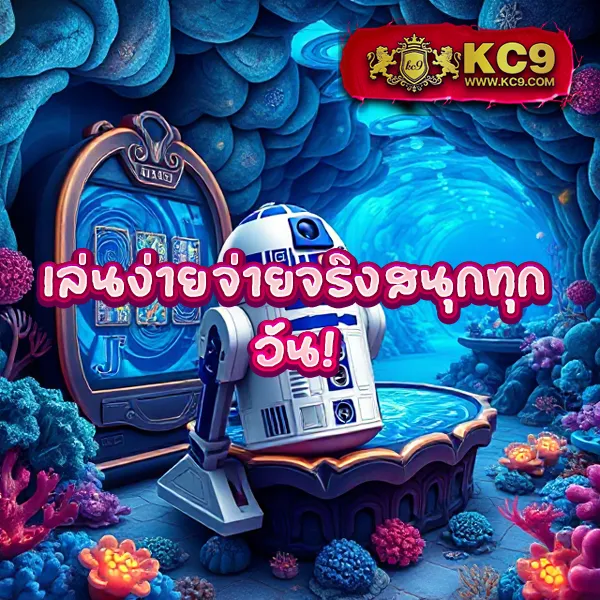 G2G88 | เว็บเดิมพันออนไลน์ที่ดีที่สุด