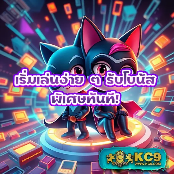 "GICC สล็อต88: ลุ้นรางวัลใหญ่ในเกมสล็อตออนไลน์"