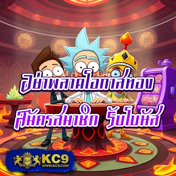 FAW99 ทางเข้า – ทางเข้าเล่นเกมคาสิโนออนไลน์ที่ปลอดภัย