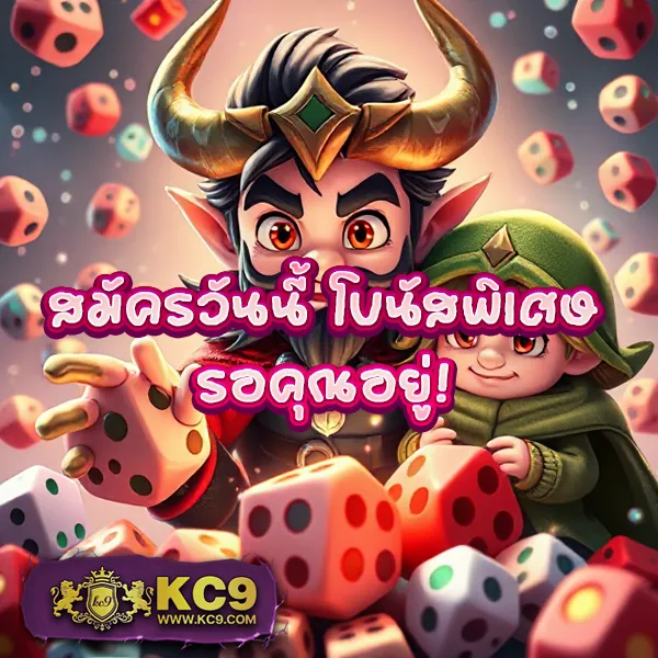 DK780 Slot | เล่นเกมสล็อตออนไลน์และรับรางวัลใหญ่