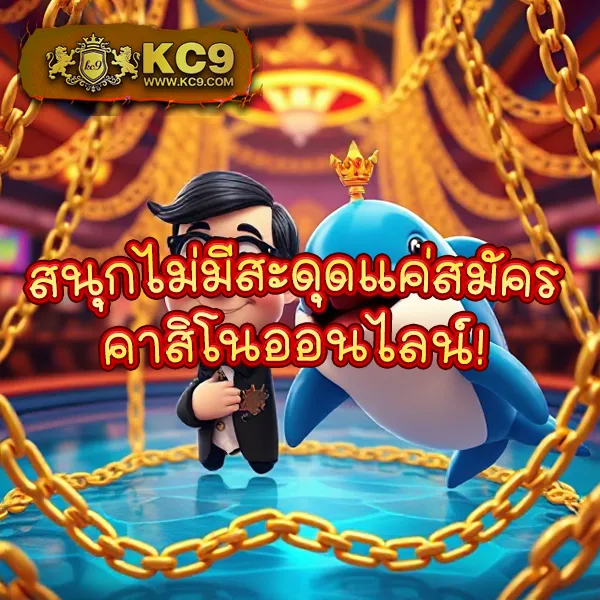 "Game777: แพลตฟอร์มสล็อตออนไลน์ที่ให้รางวัลใหญ่"