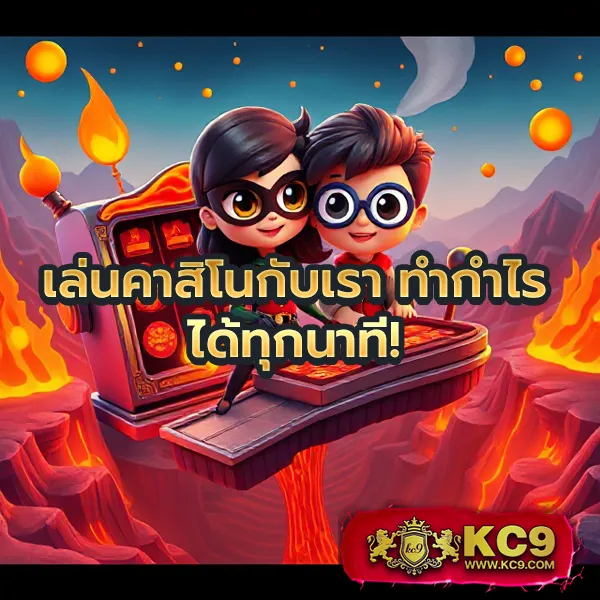 Jili Slot: เล่นเกมสล็อตออนไลน์ที่สนุกและมีโอกาสชนะสูง