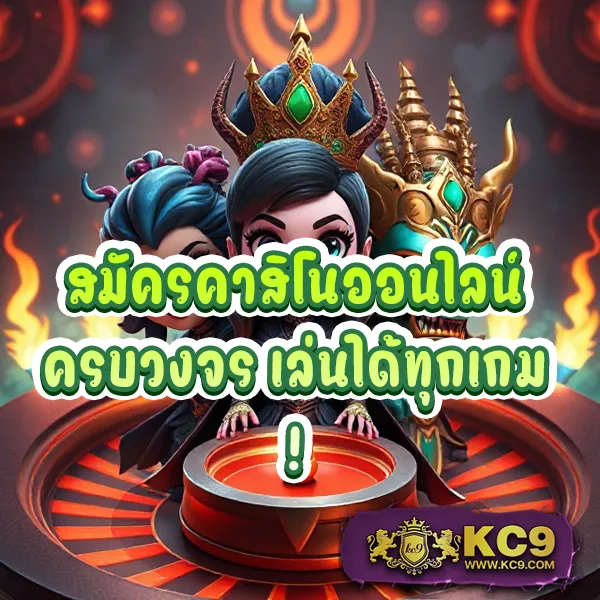 All Slot Auto - สล็อตเว็บตรง ระบบฝาก-ถอนออโต้