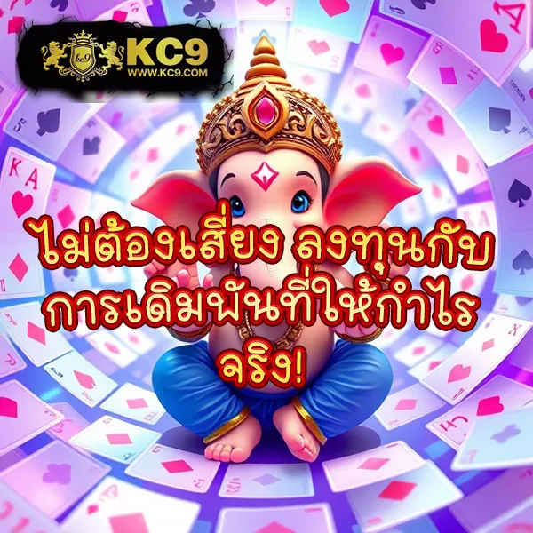 Betflik Co - เว็บสล็อตออนไลน์และคาสิโนครบวงจร