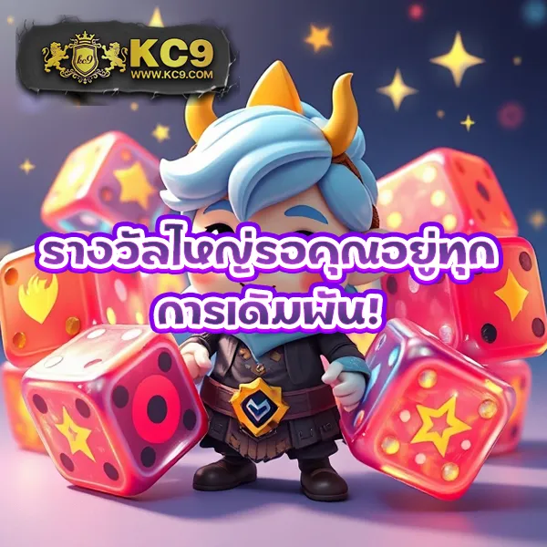 3366win เว็บตรงพนันออนไลน์ อันดับ 1