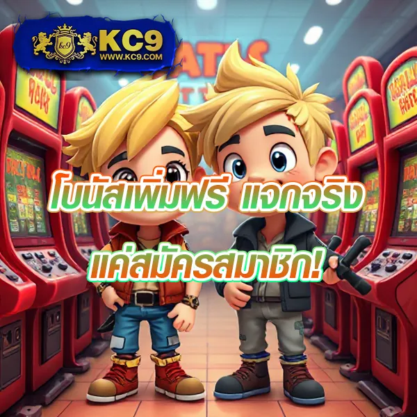 BEO777 Wallet - แพลตฟอร์มเกมสล็อตยอดนิยม รองรับวอเลท