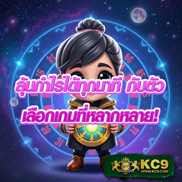 Betflik6666 - เว็บตรงสล็อตและคาสิโนออนไลน์ครบวงจร