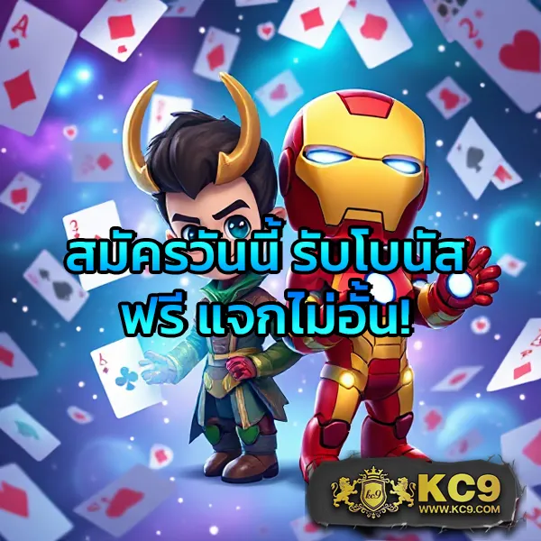 Bar4Bet สล็อต - แพลตฟอร์มเกมสล็อตยอดนิยม แจ็คพอตแตกบ่อย