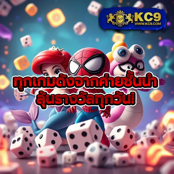 Fun888 ทางเข้าใหม่ | เล่นเกมเดิมพันที่ดีที่สุด