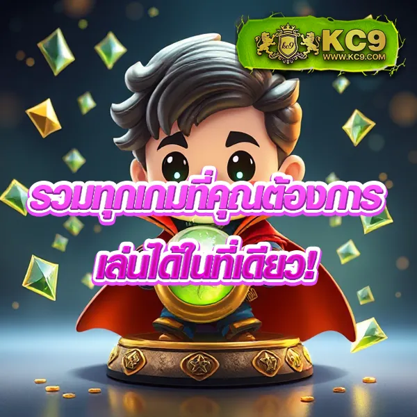 Betflix4s – เกมสล็อตและคาสิโนออนไลน์ที่มาพร้อมกับโบนัสใหญ่