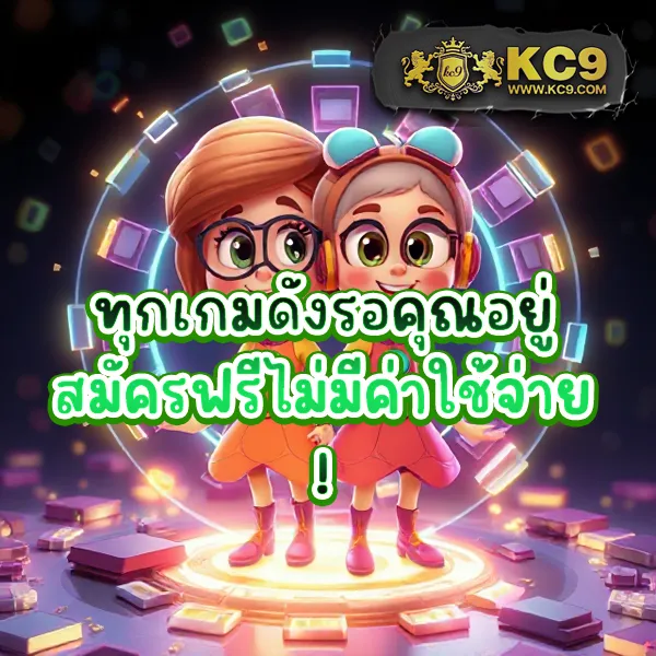 2xl-slot เว็บตรงสล็อต เล่นง่าย ได้เงินจริง