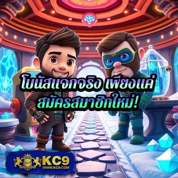 Betflixking: เกมสล็อตและคาสิโนออนไลน์ที่คุณไม่ควรพลาด