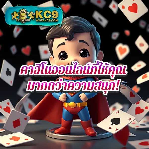 G2G123 สล็อต | เกมสล็อตทำเงินที่ดีที่สุด