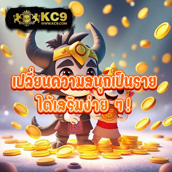 Jinda 888 โค้ดเครดิตฟรี: รับเครดิตฟรีทันทีสำหรับสมาชิกใหม่