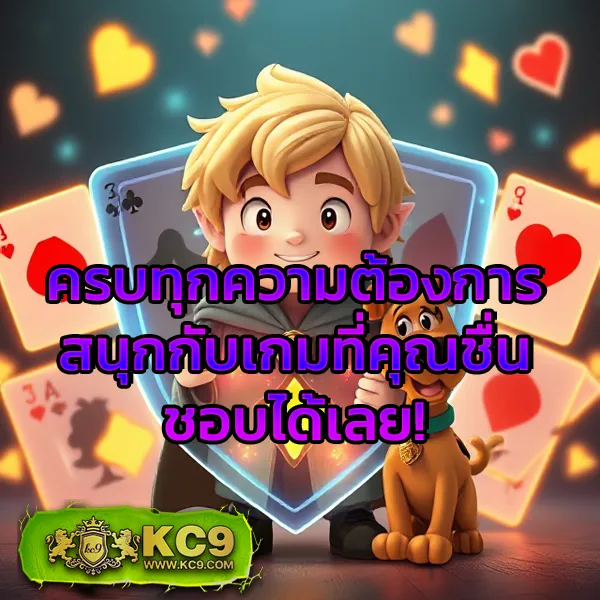 IZE222: เดิมพันคาสิโนออนไลน์และสล็อตเพื่อรางวัลใหญ่