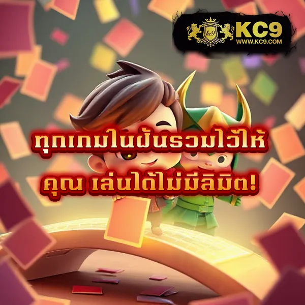 G2G928 สล็อต | สล็อตทำเงิน โบนัสจัดเต็ม