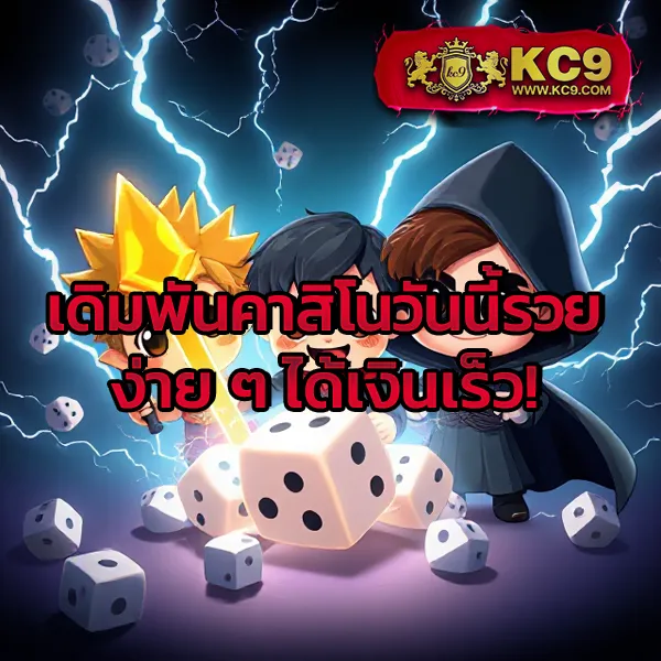 Betflik 19 - แพลตฟอร์มเกมสล็อตยอดนิยม แจ็คพอตแตกบ่อย