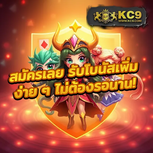 Betflik 93 - แพลตฟอร์มเกมสล็อตยอดนิยม แจ็คพอตแตกบ่อย